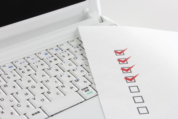 Javaプログラミングの研修会社選びで迷ったら確認したい9つのこと